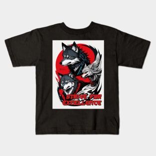 Strive For Excellence - Japanese Retro Wolf Kids T-Shirt